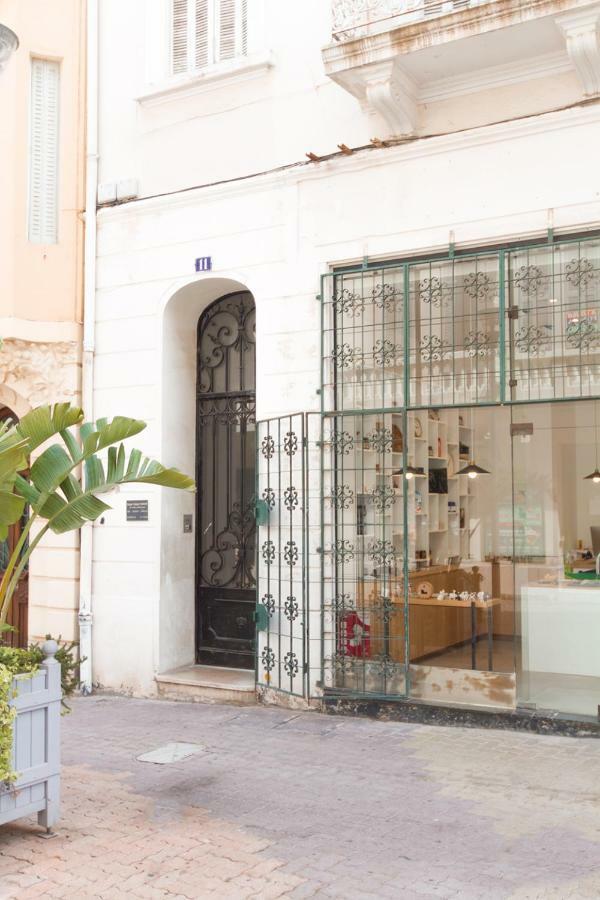 Aux Iles D'Or Apartment Hyeres Exterior photo